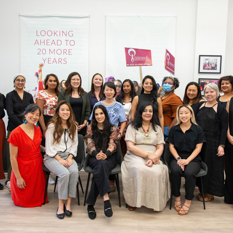 NAPAWF Gender Justice Collaborative